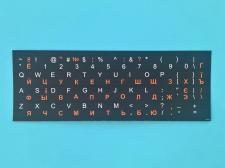Наліпки на клавіатуру Sticker&nbsp;For&nbsp;KEYBOARD